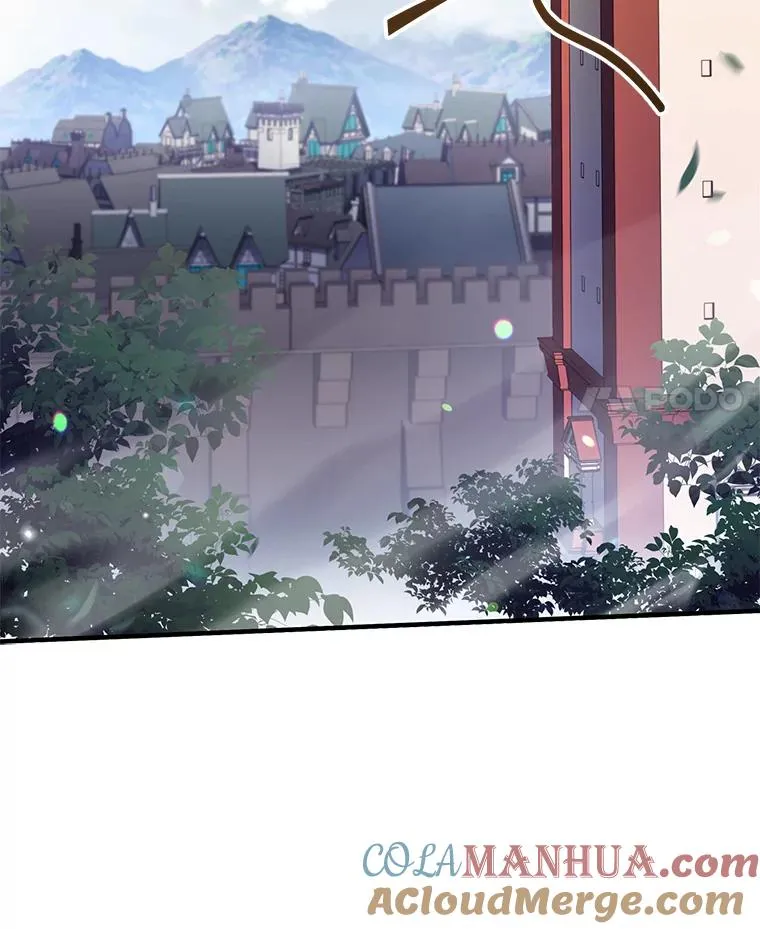 95.从天而降 第125页