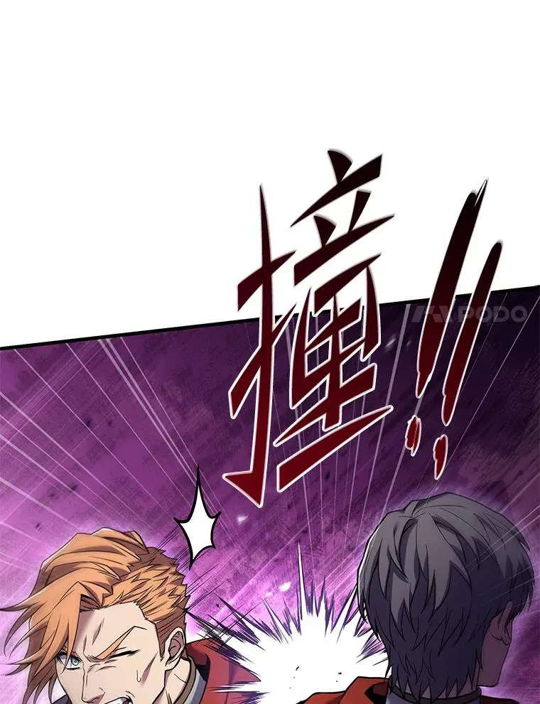 95.从天而降 第142页
