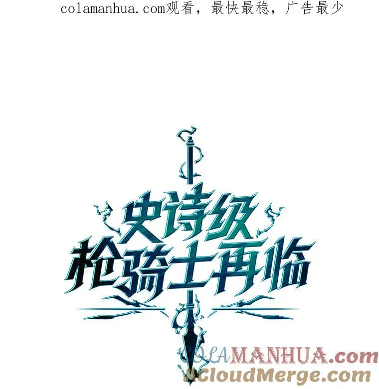 94.幻象 第1页