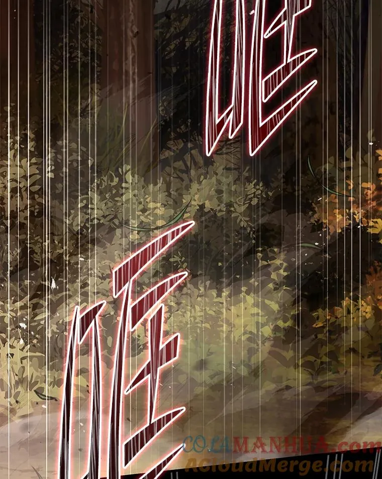 94.幻象 第5页