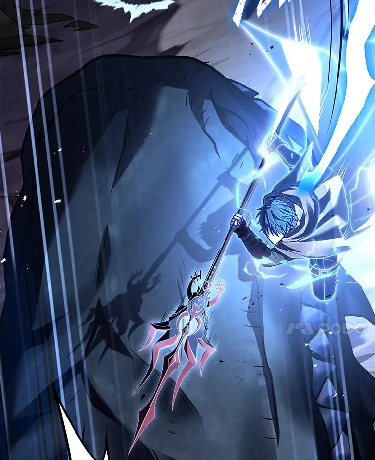 94.幻象 第11页