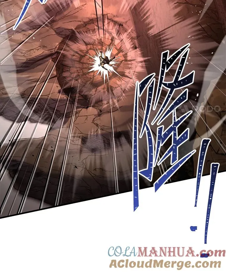 94.幻象 第25页