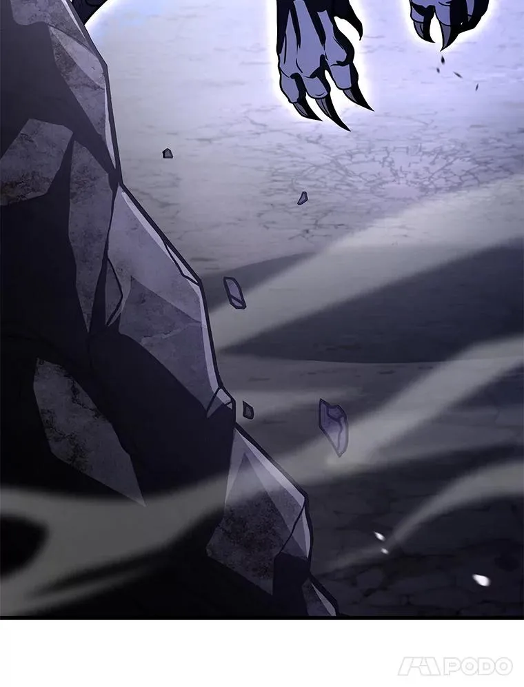 94.幻象 第32页