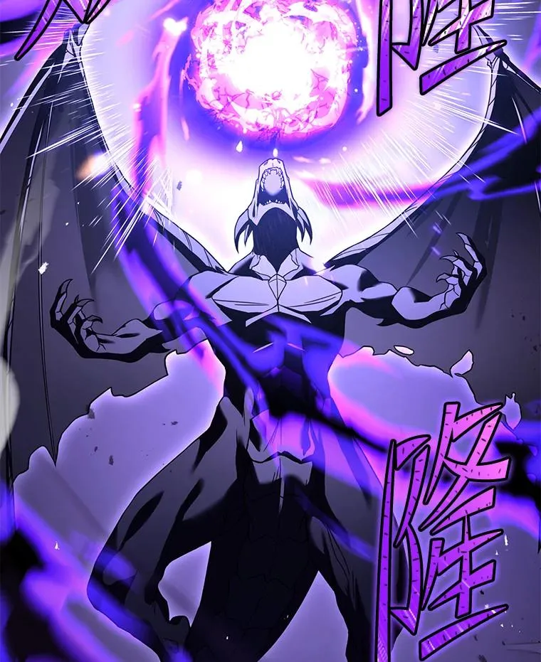 94.幻象 第51页