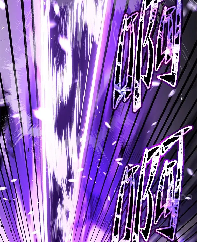 94.幻象 第56页