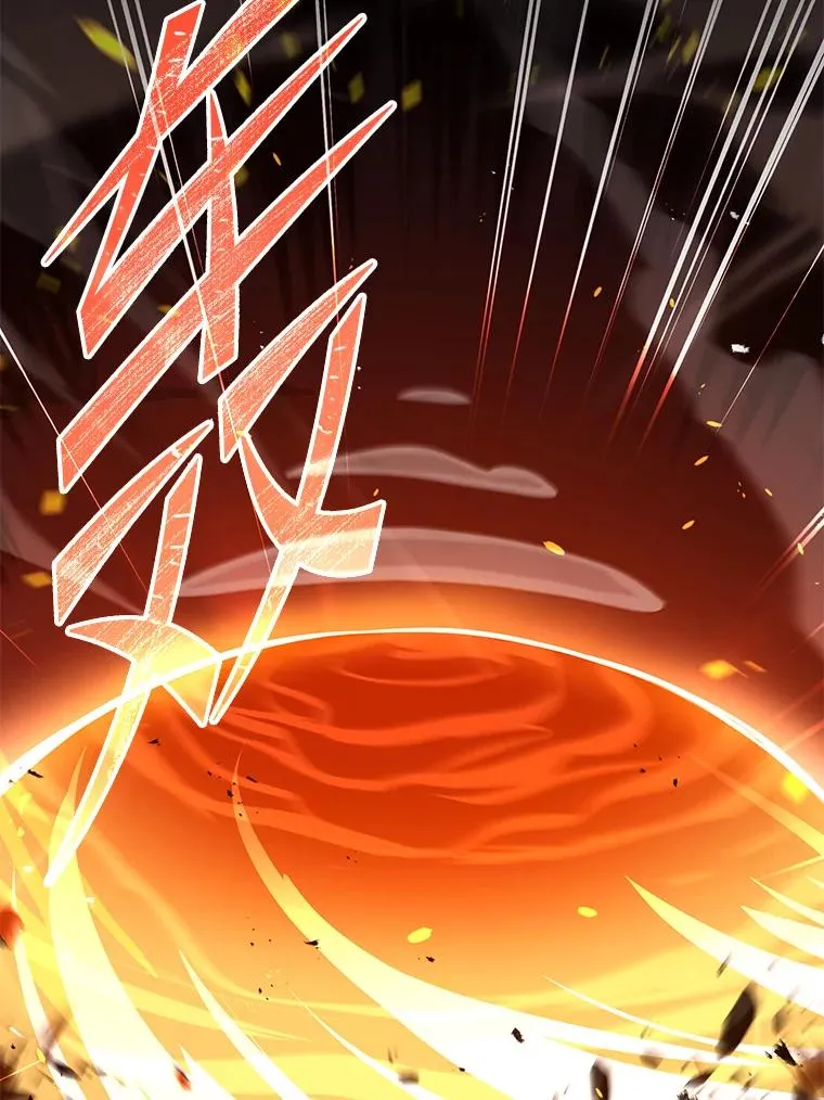 94.幻象 第68页