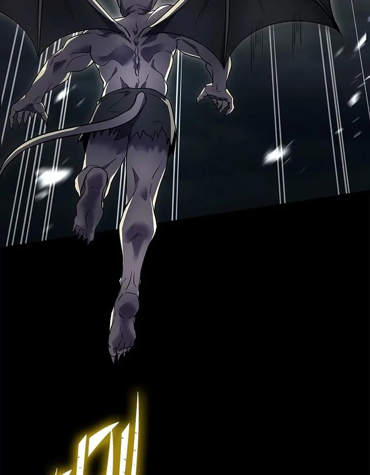 94.幻象 第87页