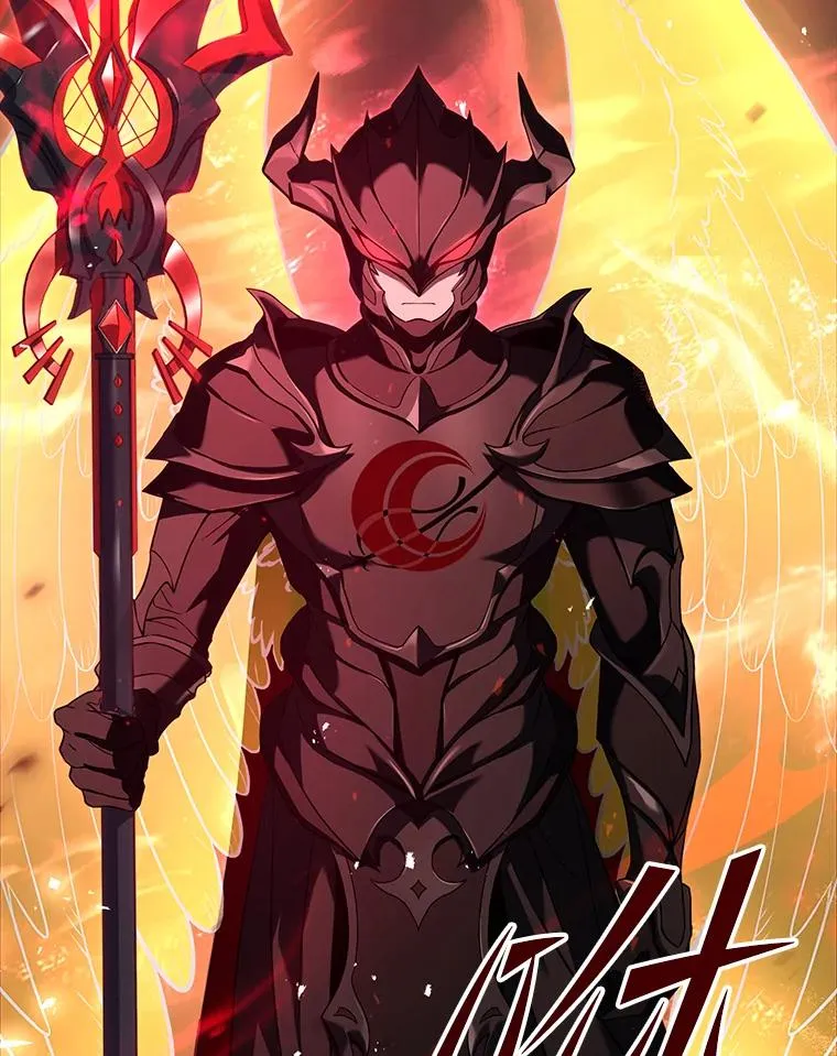 94.幻象 第123页