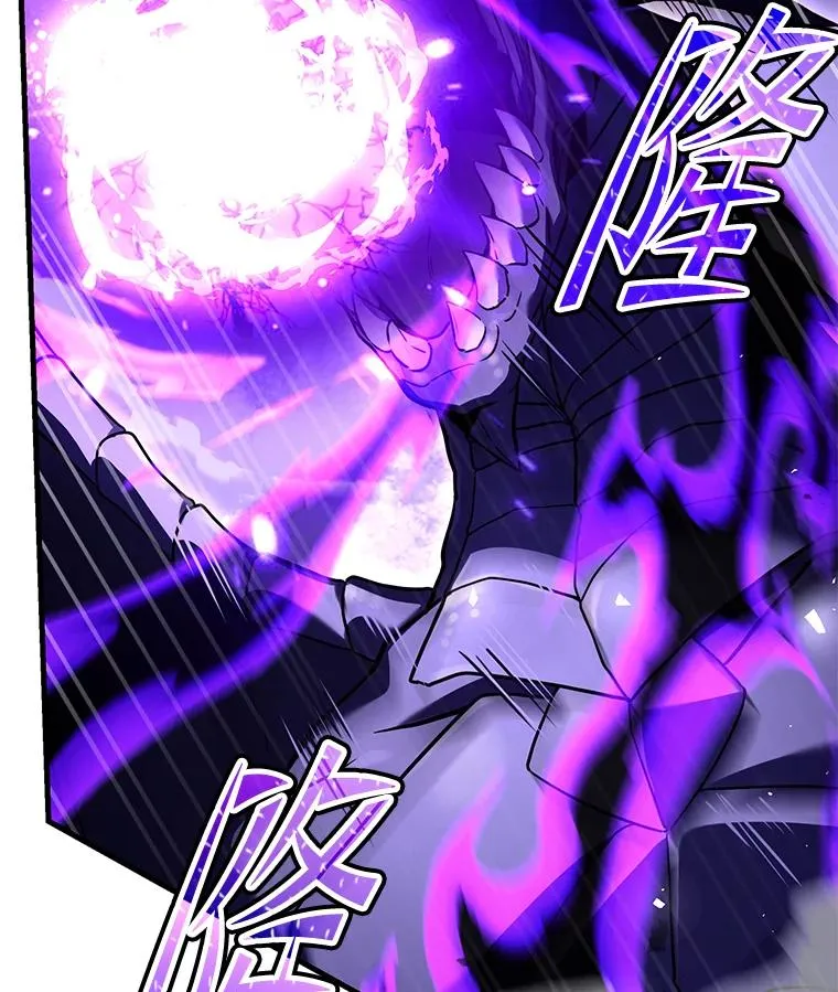 94.幻象 第135页