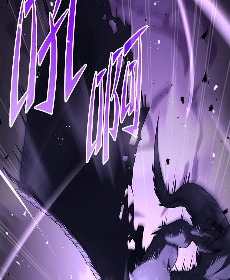 94.幻象 第139页