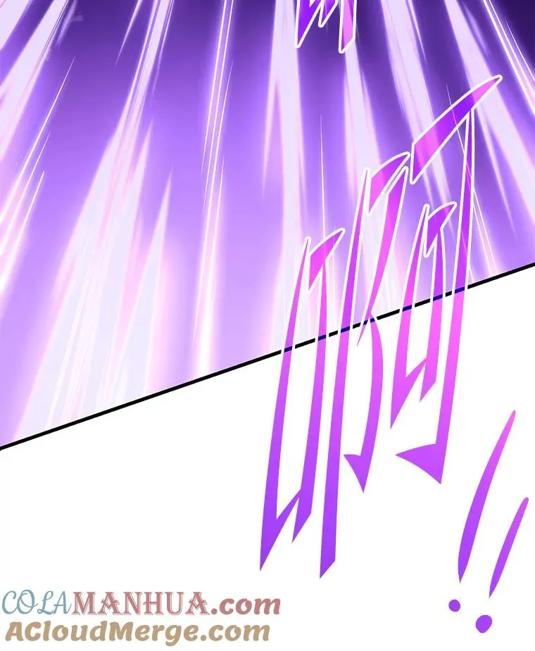 94.幻象 第141页