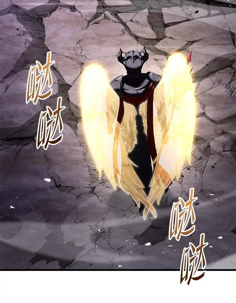 94.幻象 第167页