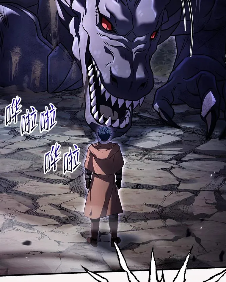 94.幻象 第175页