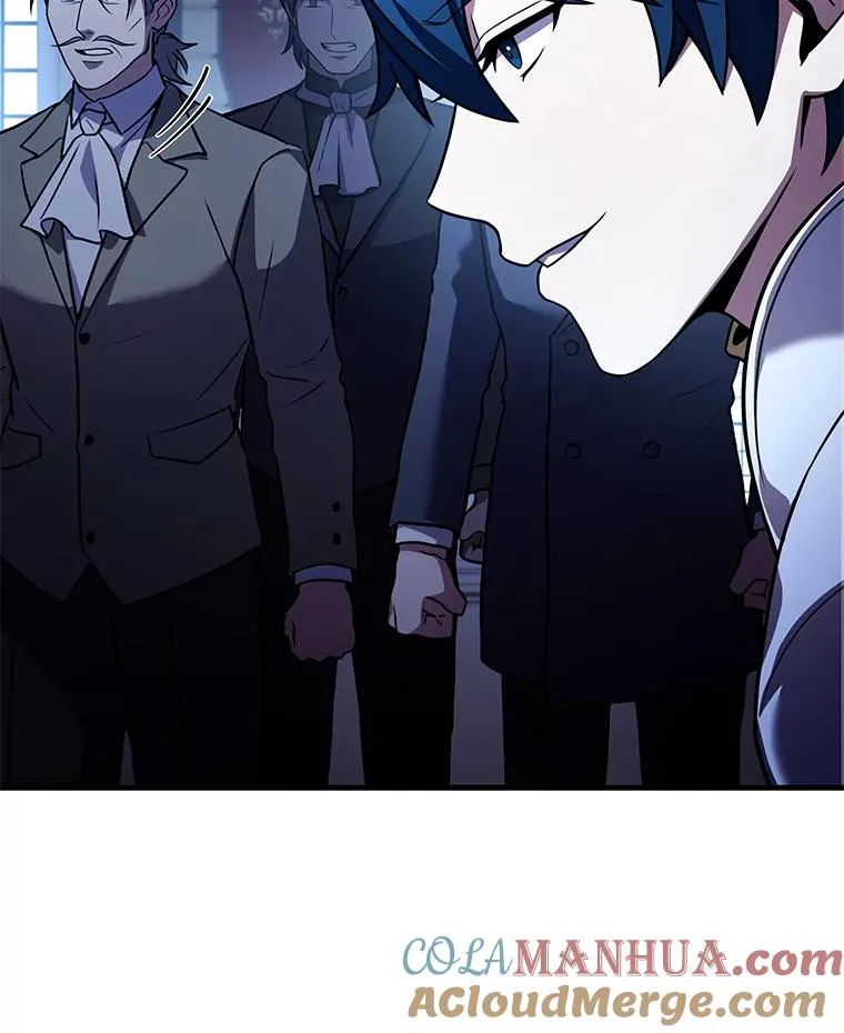 97.独立骑士团 第17页