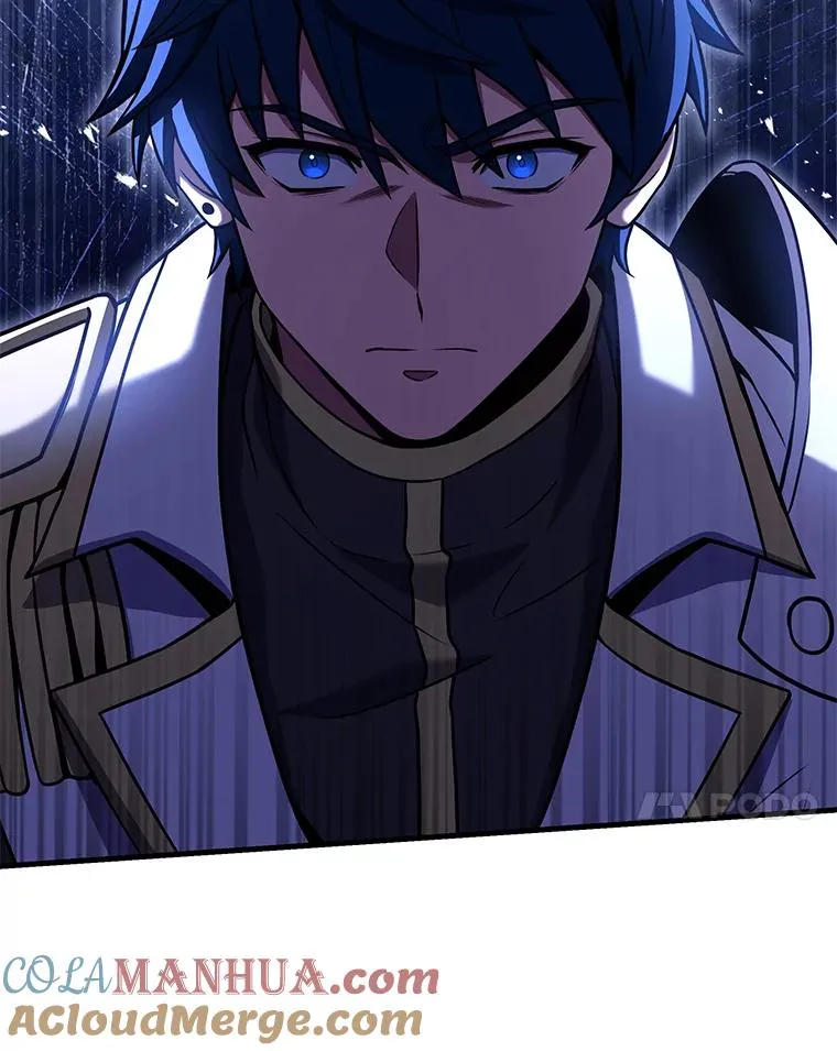 97.独立骑士团 第21页