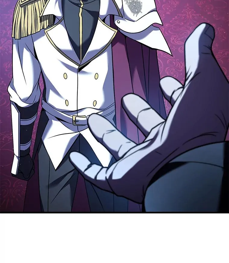 97.独立骑士团 第34页