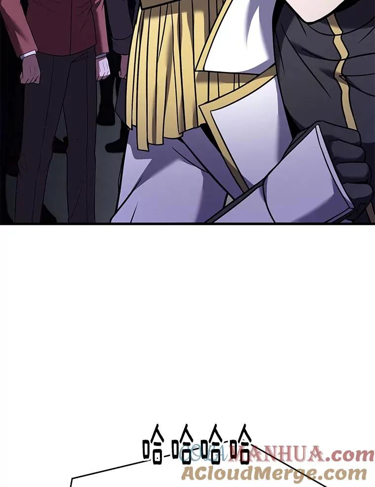 97.独立骑士团 第41页