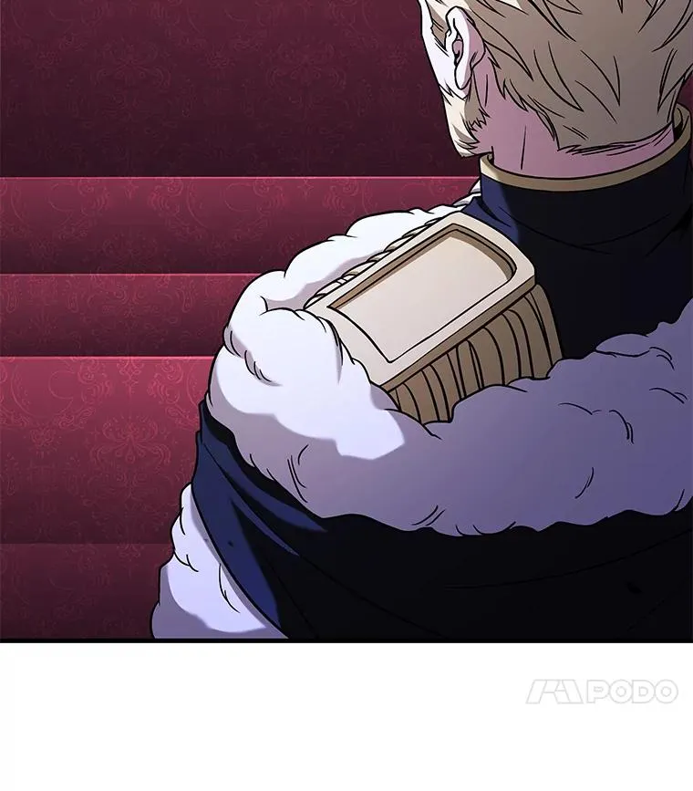 97.独立骑士团 第66页