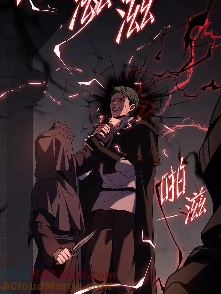 97.独立骑士团 第157页