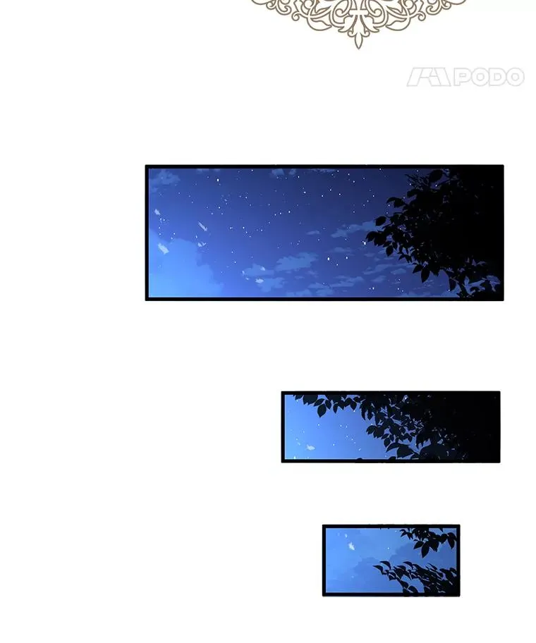 98.公爵的邀请 第22页