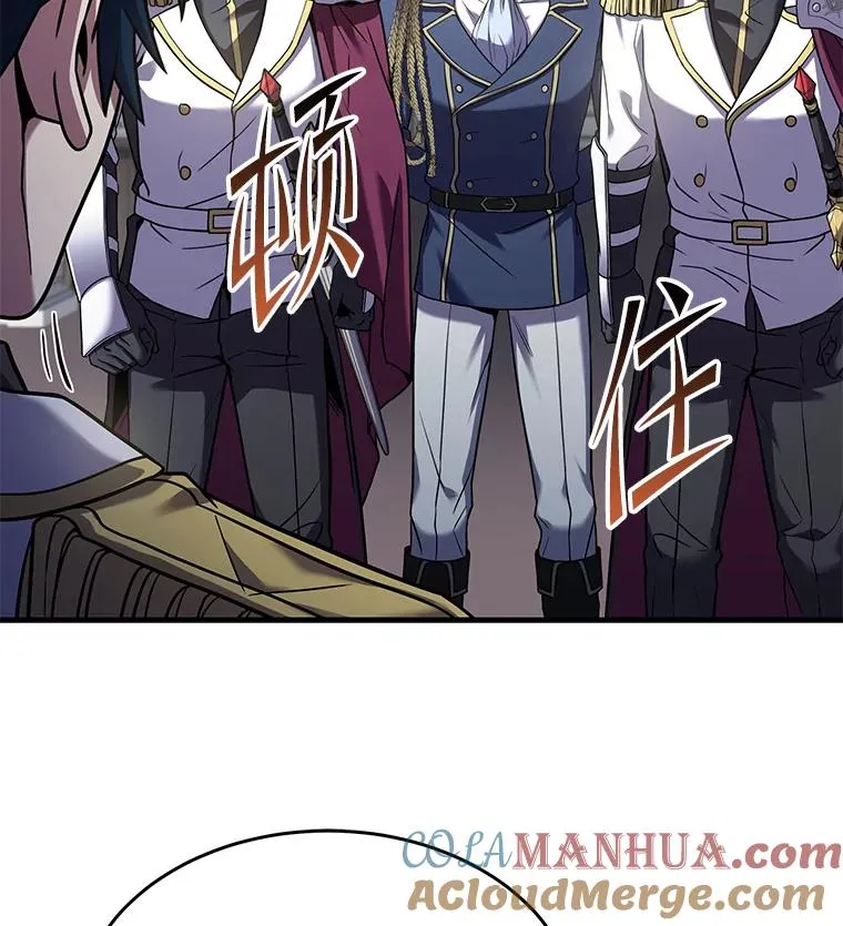99.花语 第13页