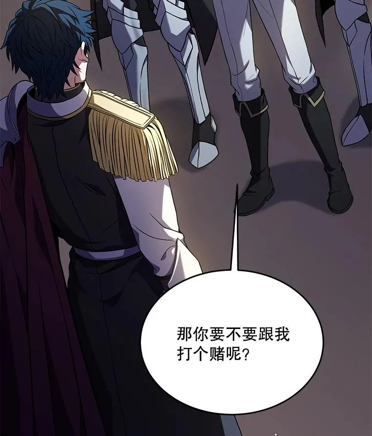 99.花语 第27页