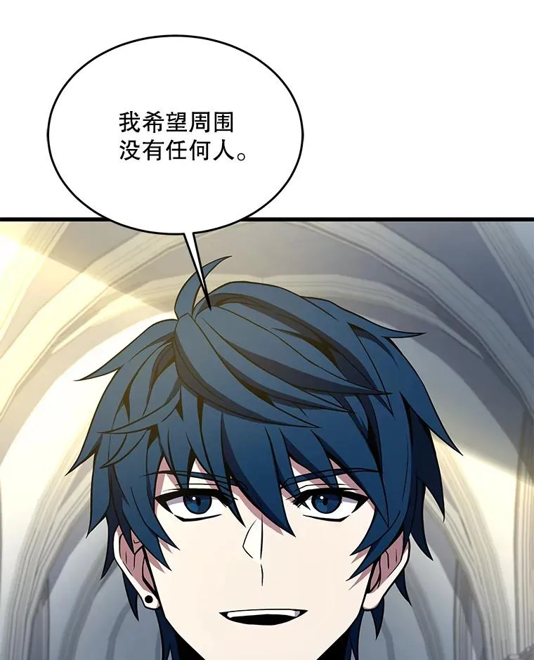 99.花语 第35页