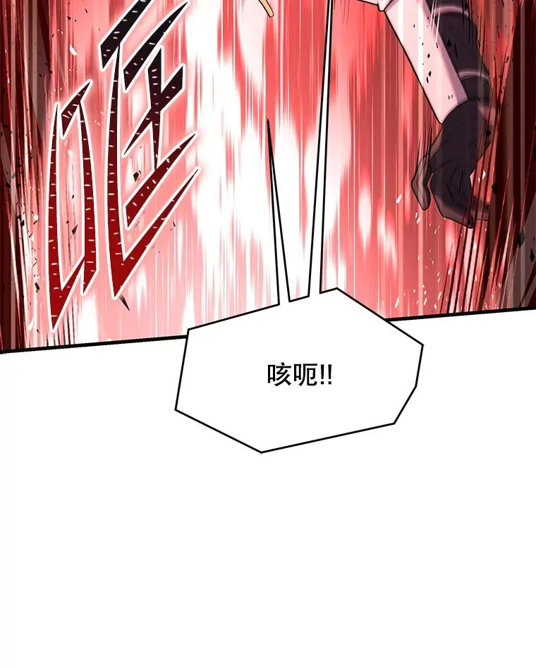 99.花语 第43页