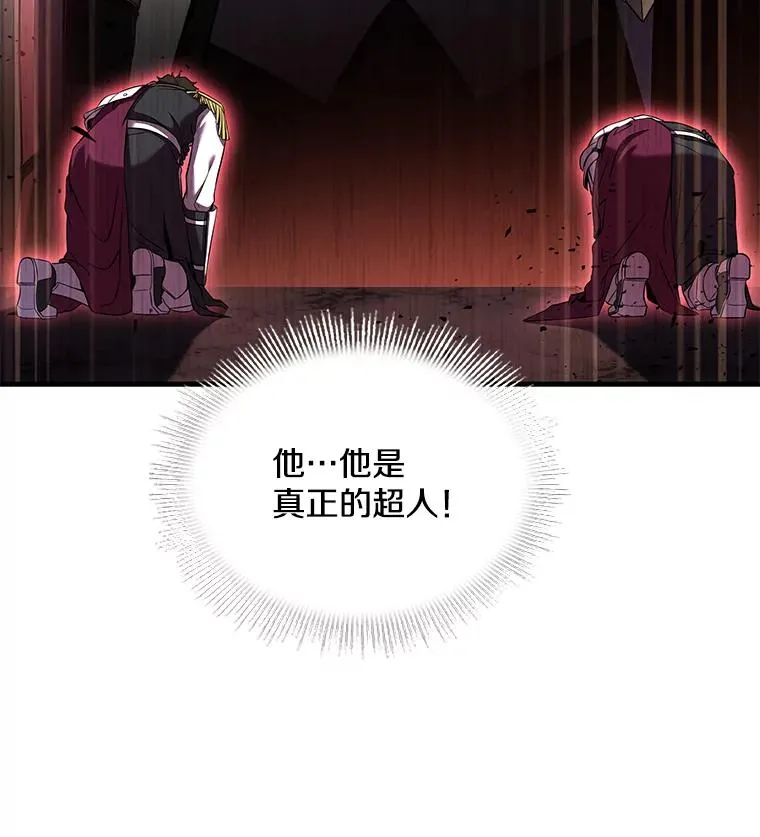 99.花语 第50页