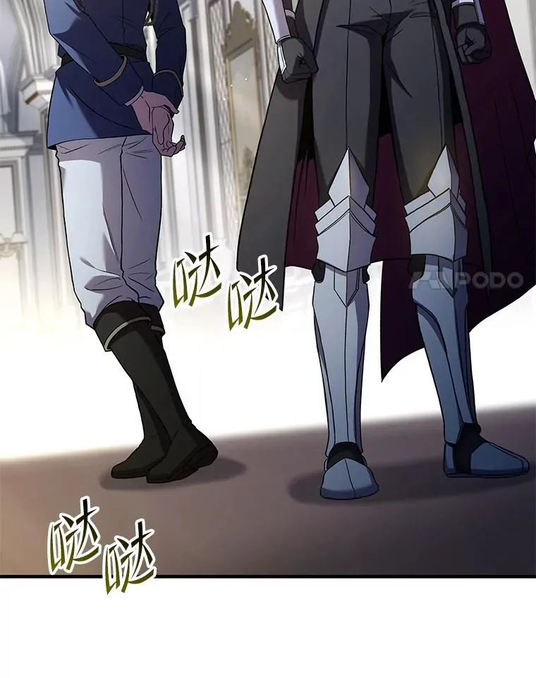 99.花语 第62页