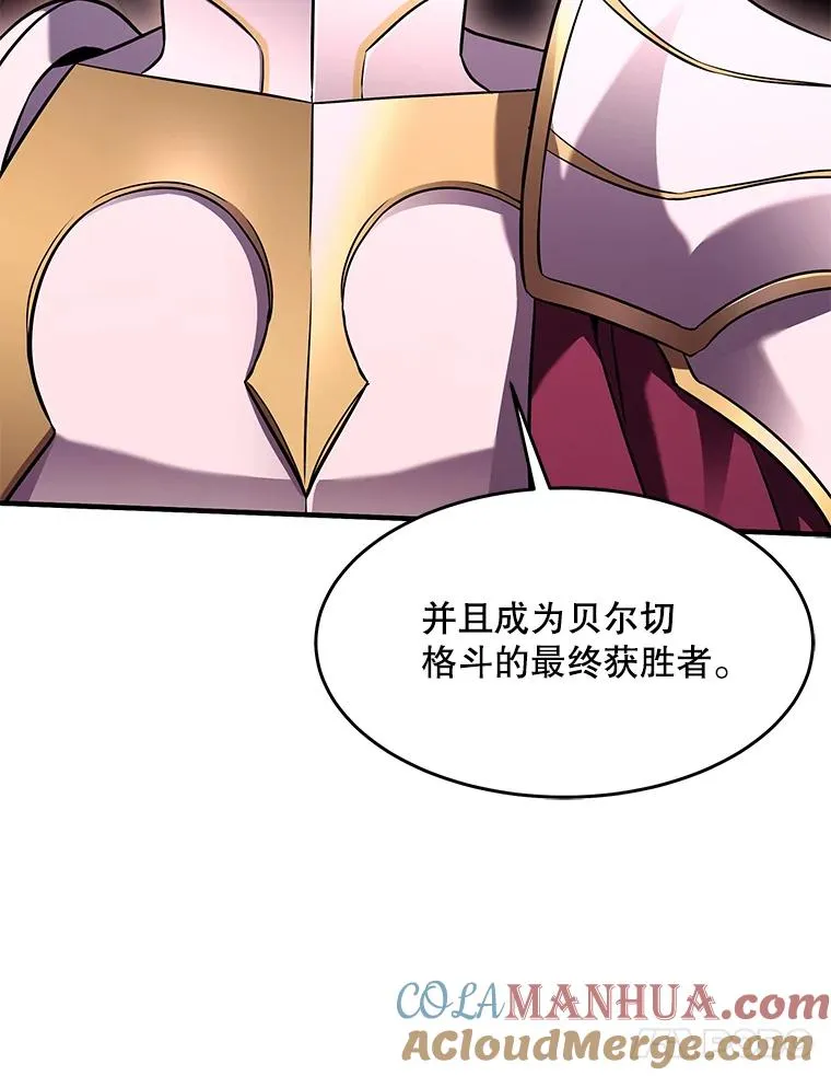 99.花语 第101页