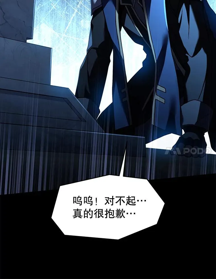 99.花语 第128页