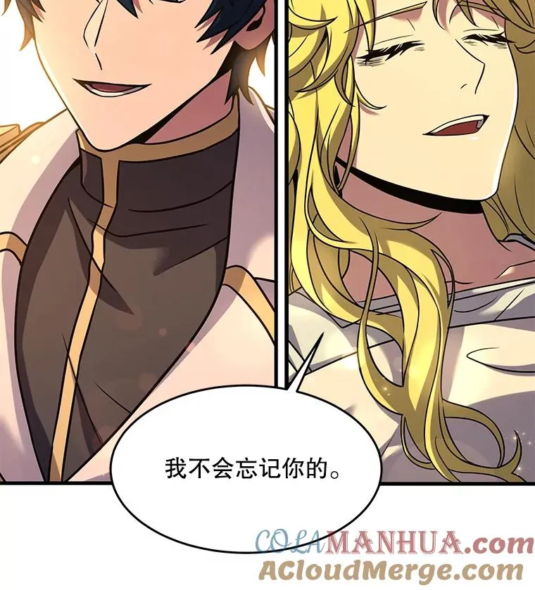 99.花语 第149页