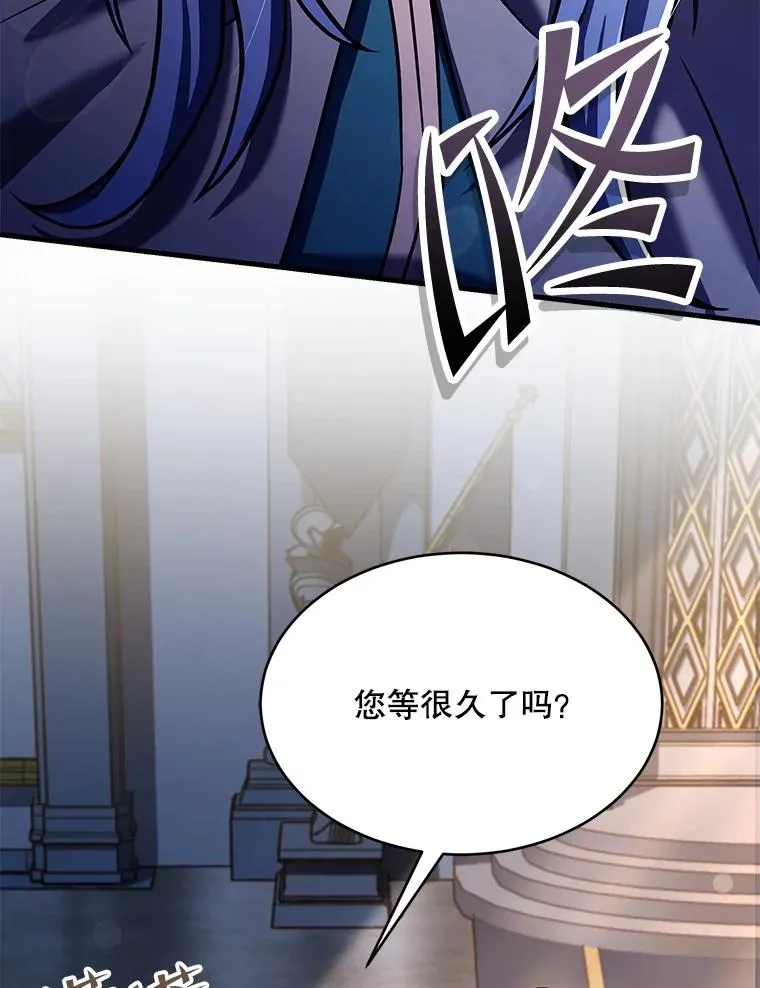 100.格斗开始 第38页