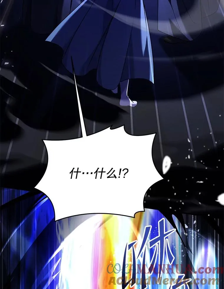 100.格斗开始 第65页