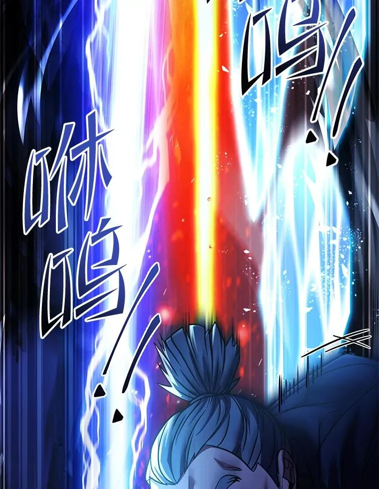 100.格斗开始 第66页