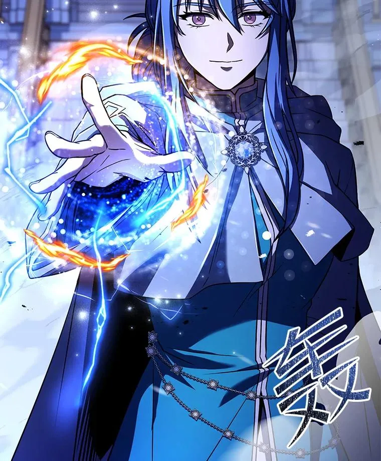 100.格斗开始 第75页