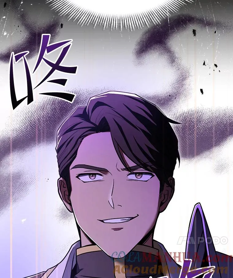 100.格斗开始 第129页