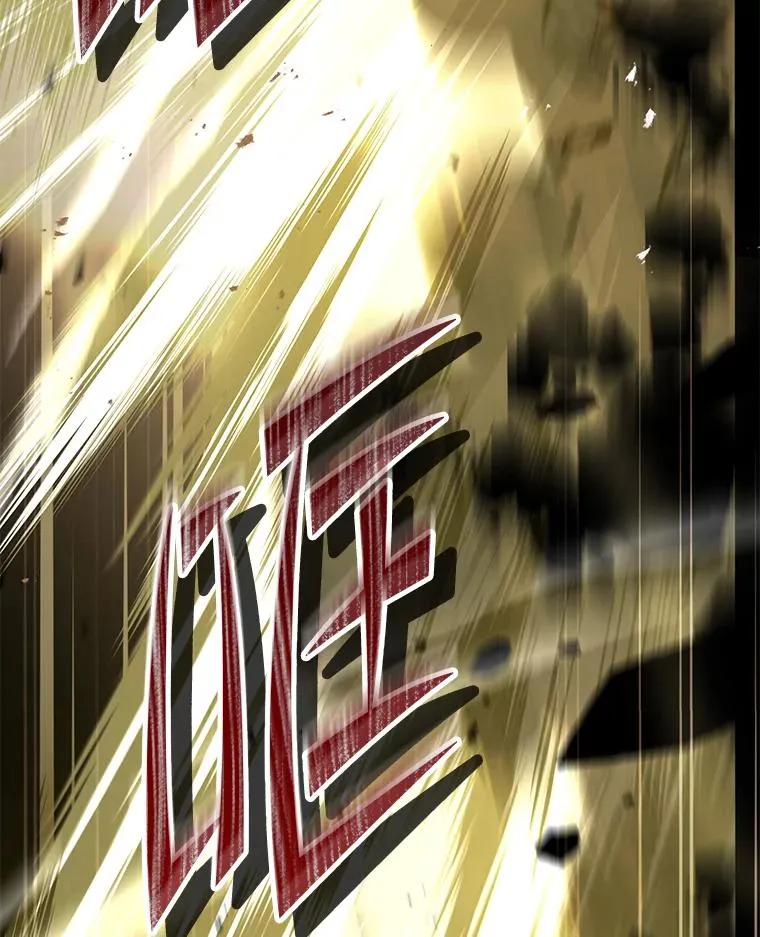 102.三皇子遇害 第44页