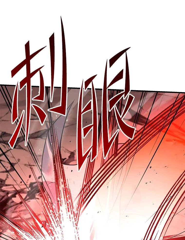 102.三皇子遇害 第175页