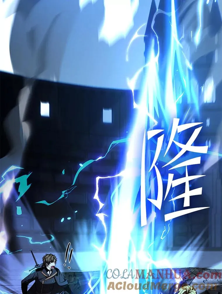 103.追踪 第25页