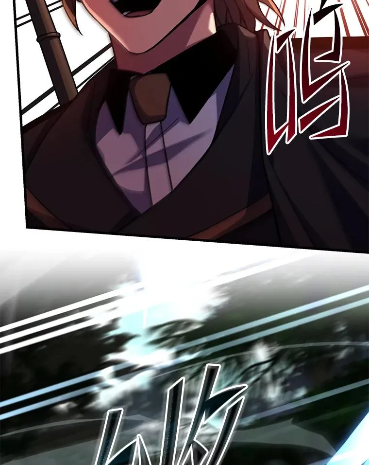 103.追踪 第130页