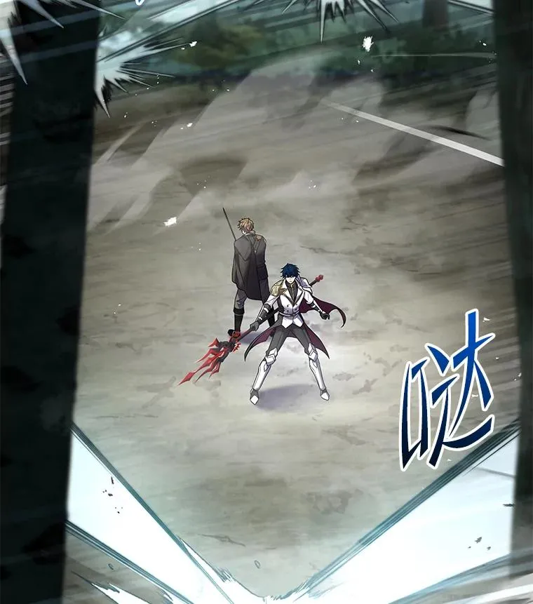103.追踪 第136页