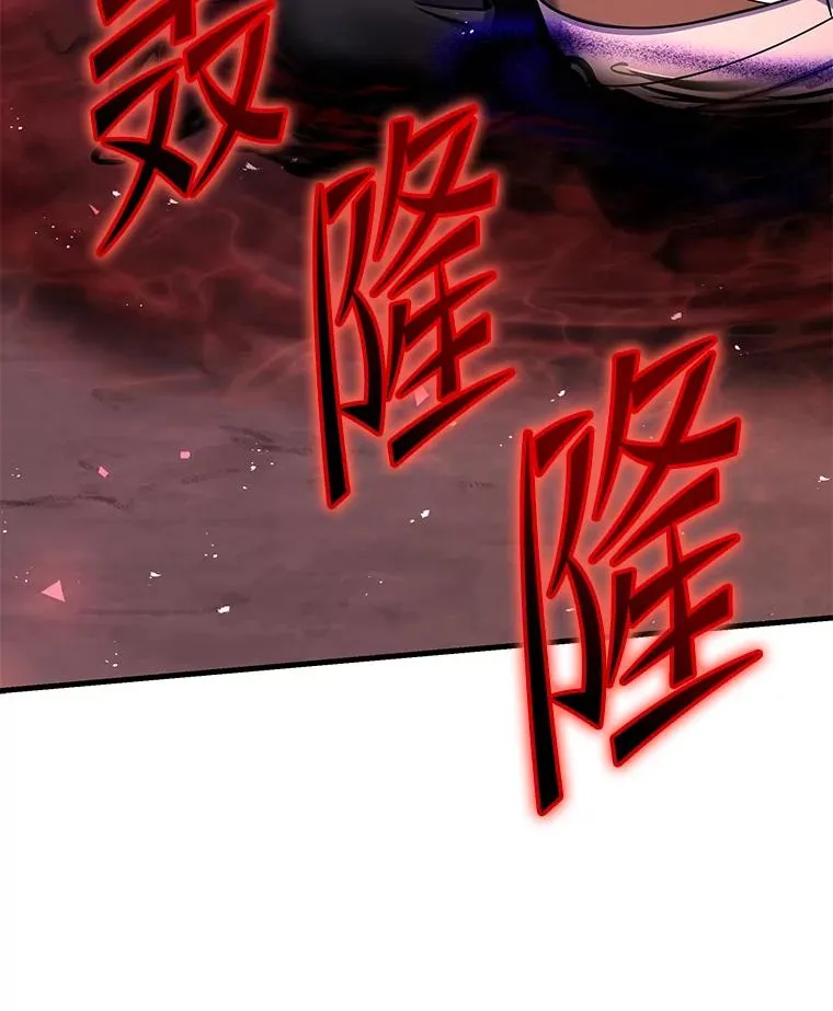 103.追踪 第160页