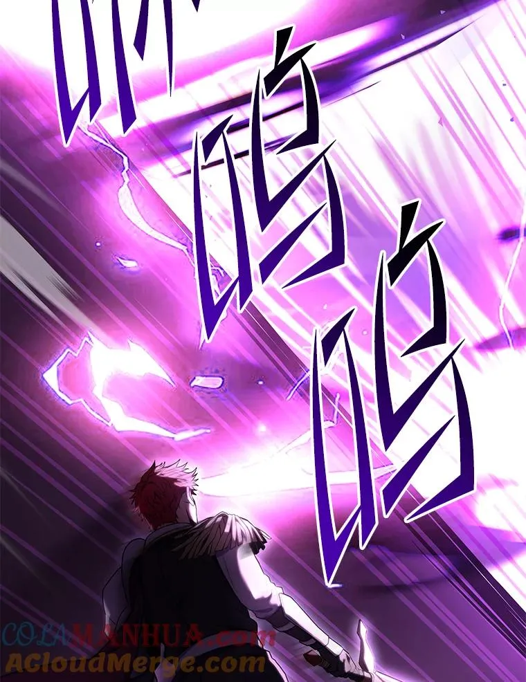 101.隐藏的天才 第125页