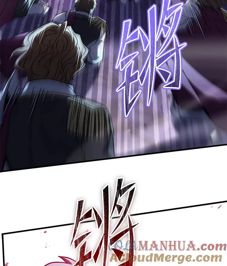101.隐藏的天才 第165页