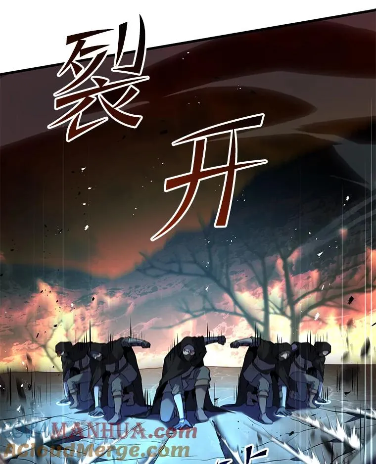 104.极力阻止 第49页