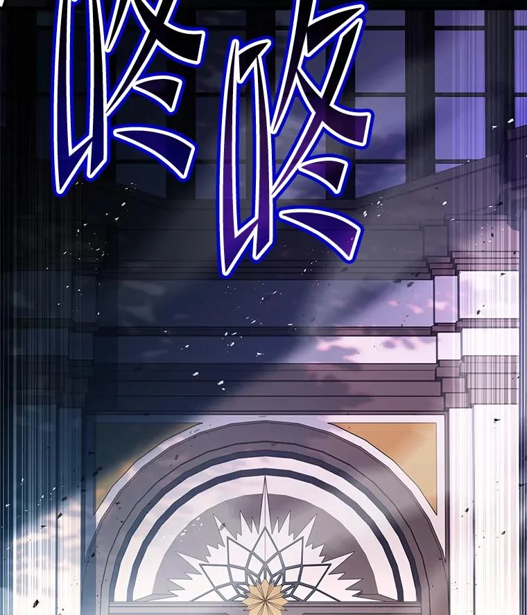 104.极力阻止 第167页