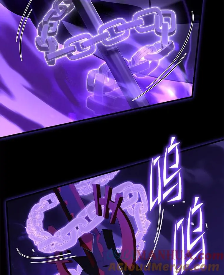 107.封魔 第61页