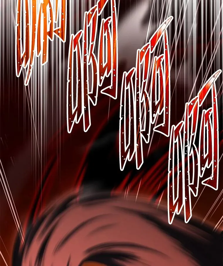 107.封魔 第95页